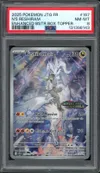 PSA 8 Reshiram de N Stamp thumbnail 1