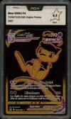 PCA 9.5 Mew VMax Gold thumbnail 1