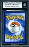 BGS 9 Magicarpe thumbnail 2