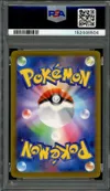 PSA 10 Mischievous Pichu thumbnail 2
