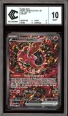 CCC 10 Plumeline Ex thumbnail 1