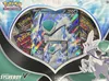 Coffret Sylveroy Cavalier du Froid V thumbnail 1
