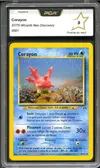 PCA 9 Corayon thumbnail 1