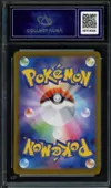 CA 10 Bulbasaur thumbnail 2