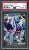 PSA 9 Pondralugon Ex thumbnail 1