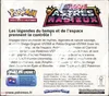Display EB10 Astres Radieux thumbnail 2