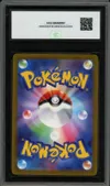 CCC 10 Raikou V thumbnail 2