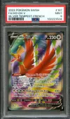 PSA 9 Ho-Oh V thumbnail 1