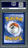 PSA 10 Yanmega Ex thumbnail 2