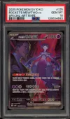 PSA 10 Team Rocket's Mewtwo Ex thumbnail 1
