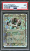 PSA 9 Registeel Ex Mosaïque thumbnail 1