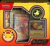 Coffret Journée Pokemon 2026 thumbnail 1