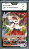 PCA 9.5 Pyrobut VMax thumbnail 1
