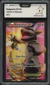 PCA 9 Kangourex Ex thumbnail 1