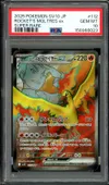 PSA 10 Team Rocket's Moltres Ex thumbnail 1