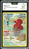PCA 9.5 Octillery thumbnail 1