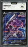PCA 9.5 Genesect V thumbnail 1