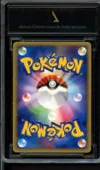 SCA 10 Gardevoir LV.X thumbnail 2