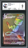 CCC 9 Mew VMax Rainbow thumbnail 1