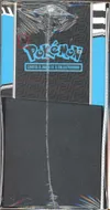 ETB EV10.5 Foudre Noire thumbnail 4
