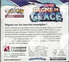 Display EB6 Règne De Glace thumbnail 2