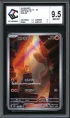 CCC 9.5 Charmander thumbnail 1