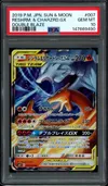 PSA 10 Reshiram & Charizard Gx thumbnail 1