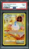 PSA 9 Altaria thumbnail 1