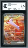 CCC 9.5 Latias Ex thumbnail 1