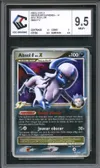 CCC 9.5 Absol Niv. X thumbnail 1