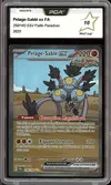 PCA 10 Pelage-Sablé Ex thumbnail 1