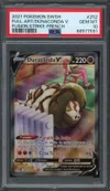 PSA 10 Dunaconda V thumbnail 1