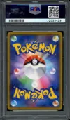 PSA 10 Claydol Holo thumbnail 2