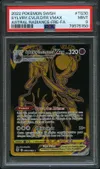 PSA 9 Sylveroy Cavalier du Froid VMax thumbnail 1