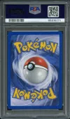 PSA 9 Maganon Holo thumbnail 2