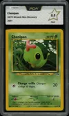 PCA 9.5 Chenipan thumbnail 1