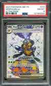 PSA 8 Apireine Ex thumbnail 1
