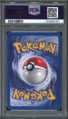 PSA 5 Lippoutou thumbnail 2