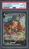 PSA 10 Leafeon V thumbnail 1