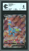 CCC 6 Mackogneur V thumbnail 1
