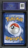CA 9.5 Riolu thumbnail 2