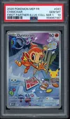 PSA 10 Ouisticram thumbnail 1