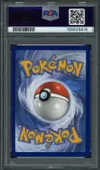 PSA 10 Evoli Radieux thumbnail 2