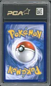 PCA 9 Entei thumbnail 2
