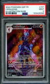 PSA 9 Malvalame thumbnail 1