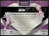 Coffret Mew V thumbnail 2