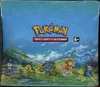 Display de Mini Tins EB9 Stars Etincelantes thumbnail 6