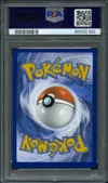 PSA 8 Manaphy thumbnail 2