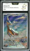 PCA 9.5 Airmure thumbnail 1