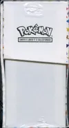 ETB EV3.5 151 thumbnail 5